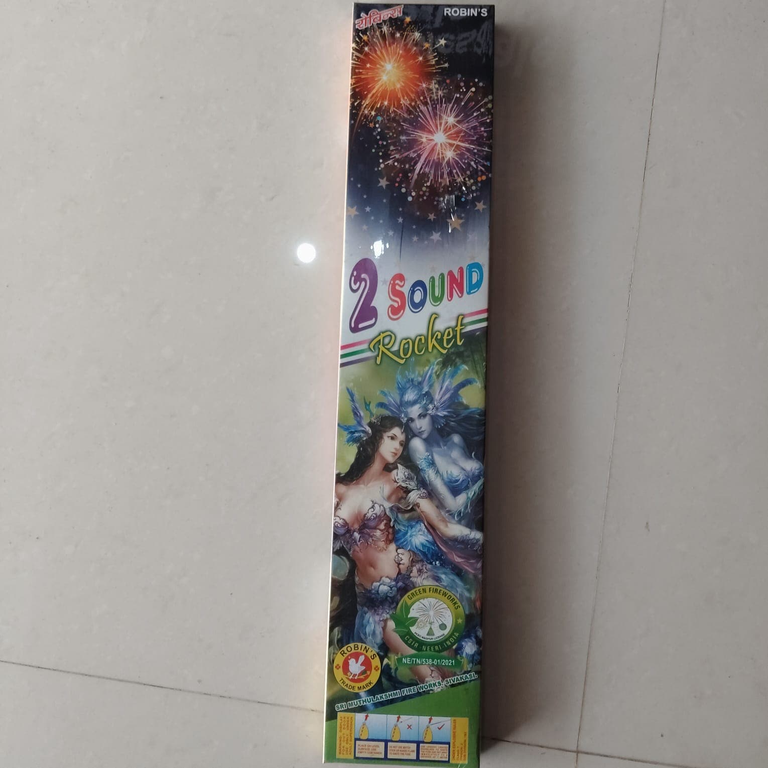 2 Sound Rocket