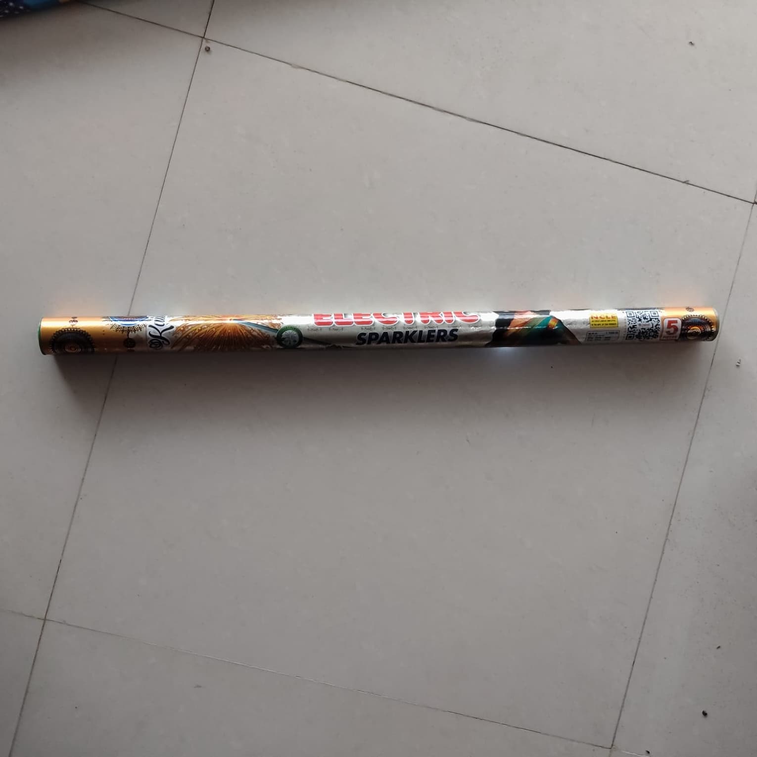 50 cm Electric
