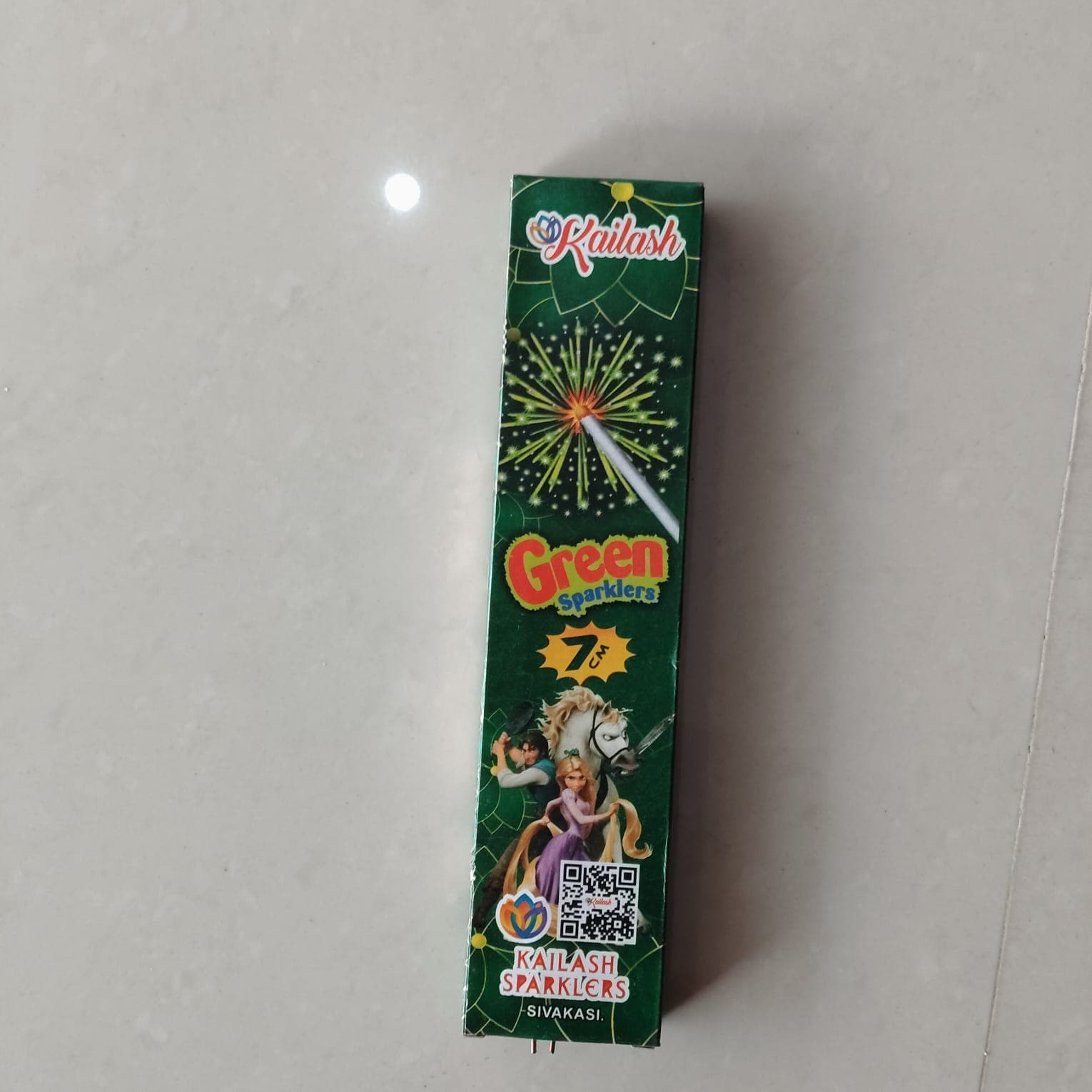 7 cm Green