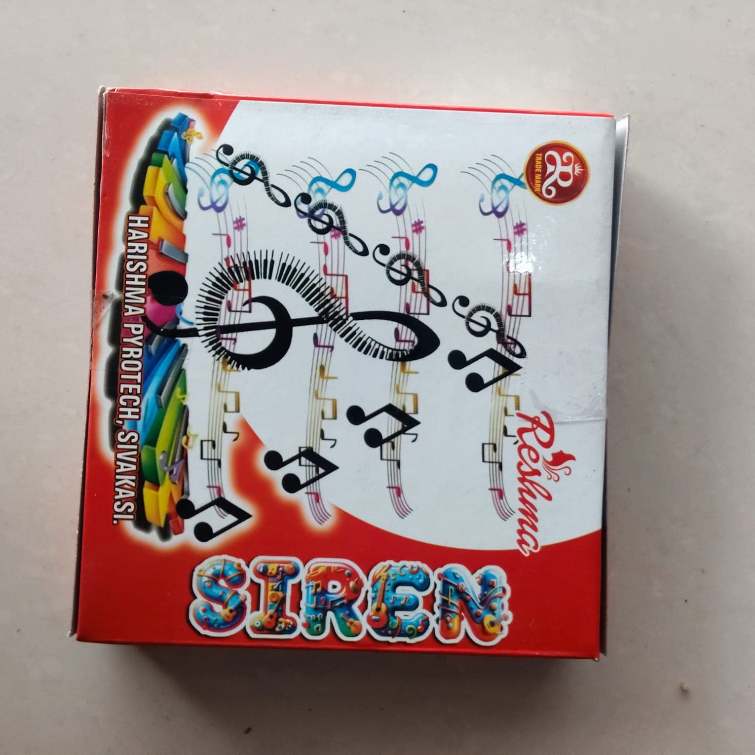 Mini Siren