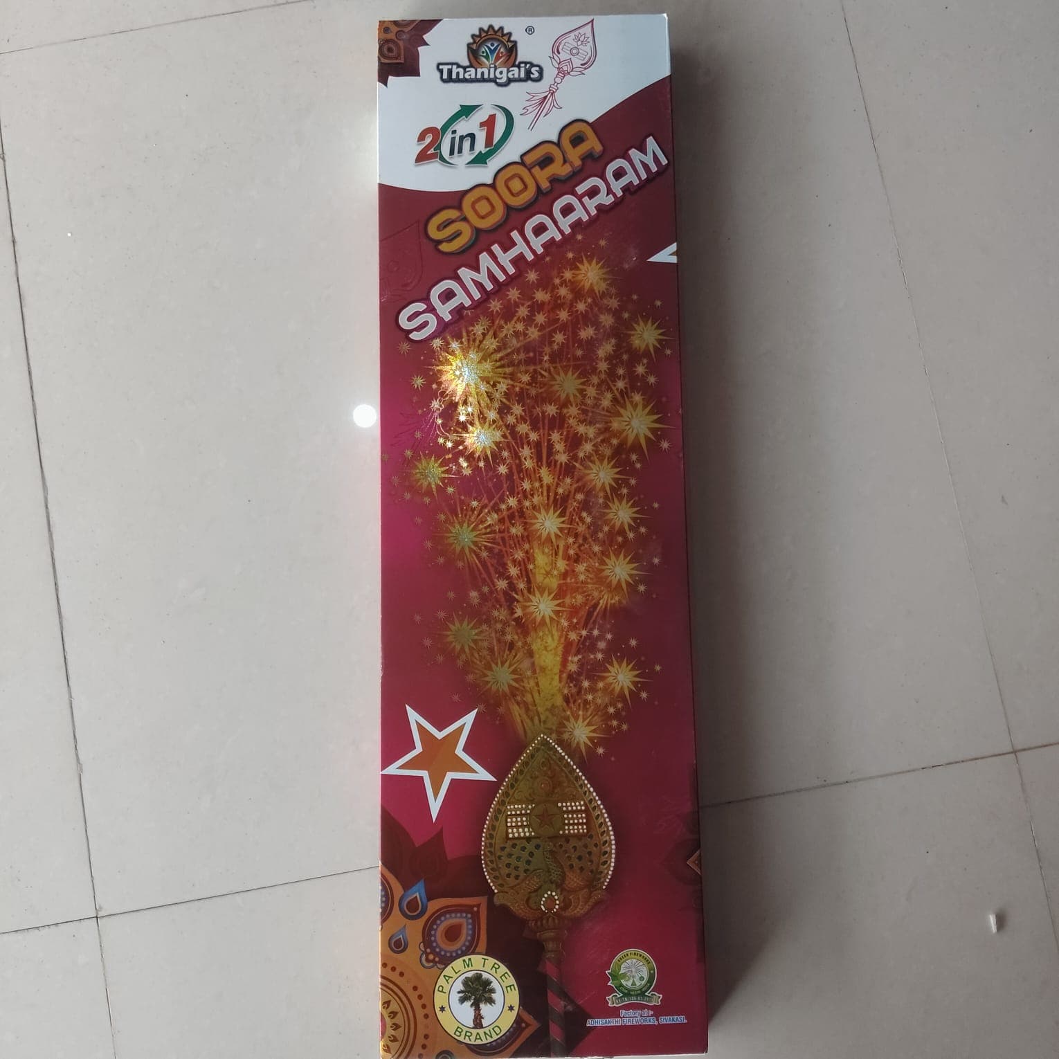 Sooran Sambharam